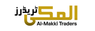Al Makki Traders