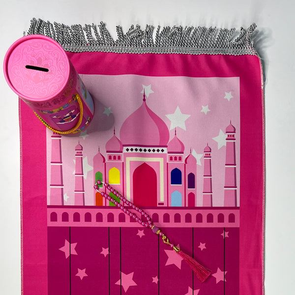 Kids Gift box | jaye namaz + Tasbih + coin box