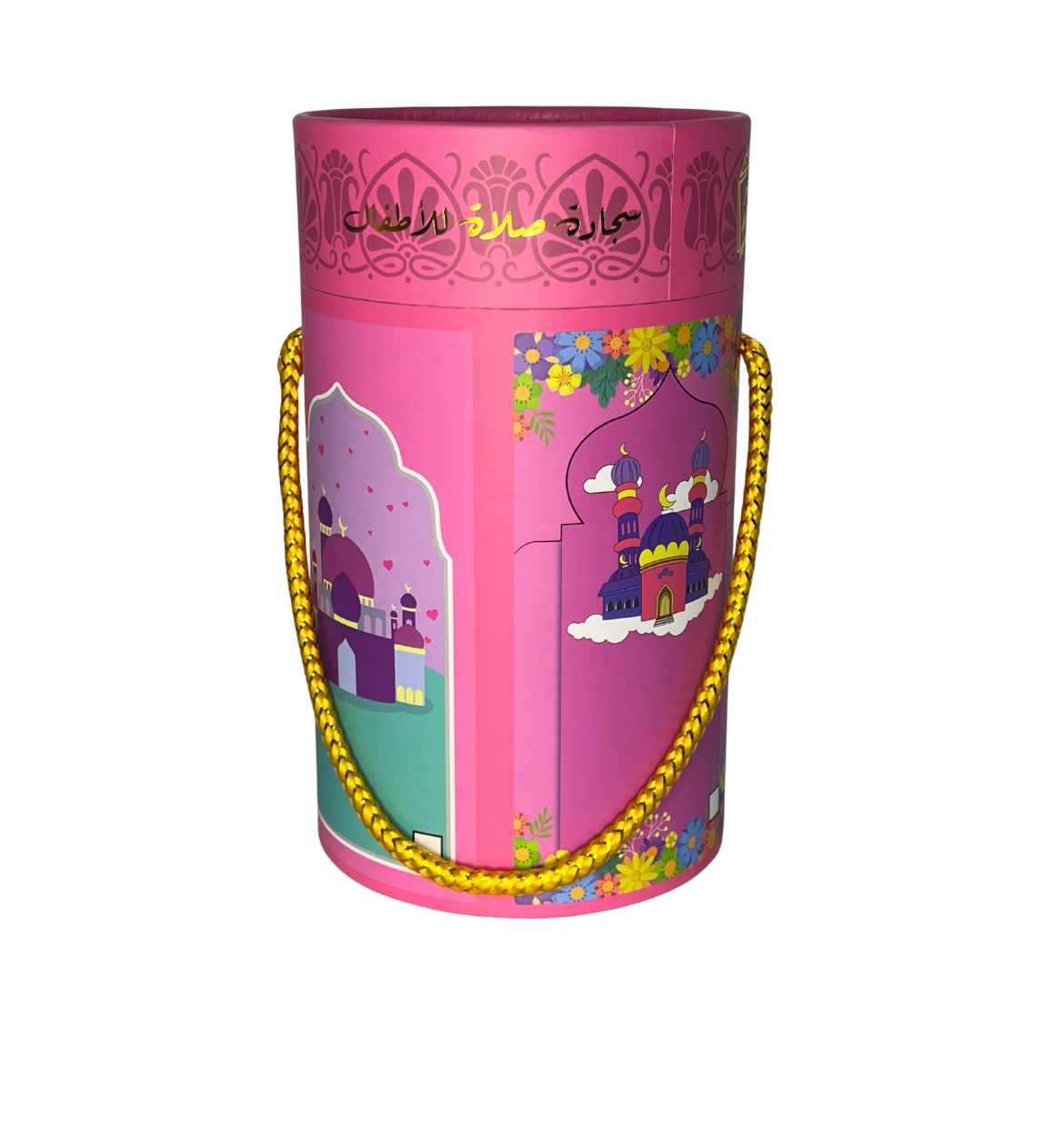 kids Hadiya Boxes (Prayer Mat + Tasbeeh + Coin Box) – Al Makki Traders