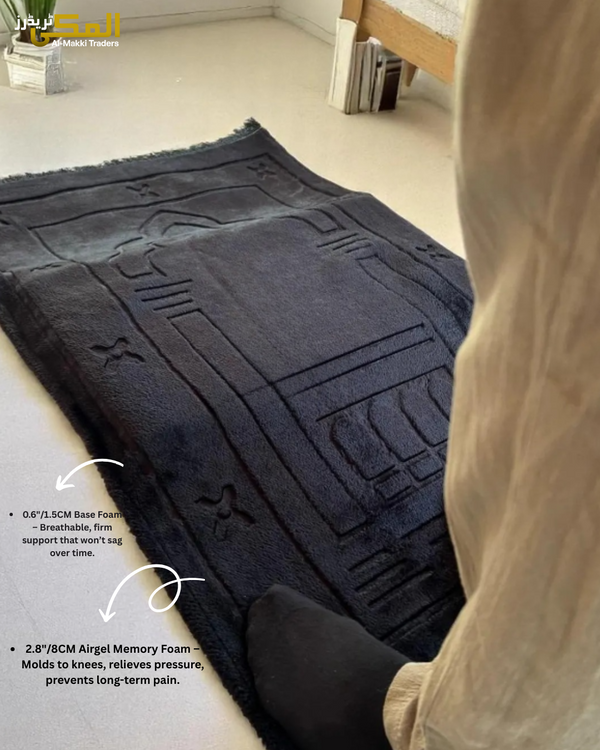 Orthopedic Prayer Mat With Normal foam