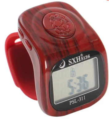 Digital Tasbeeh With 8 Channels