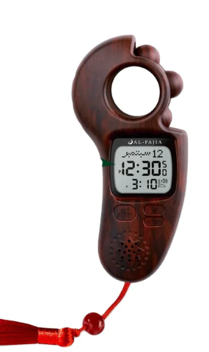 Multifunctional Azan Tasbeeh Counter