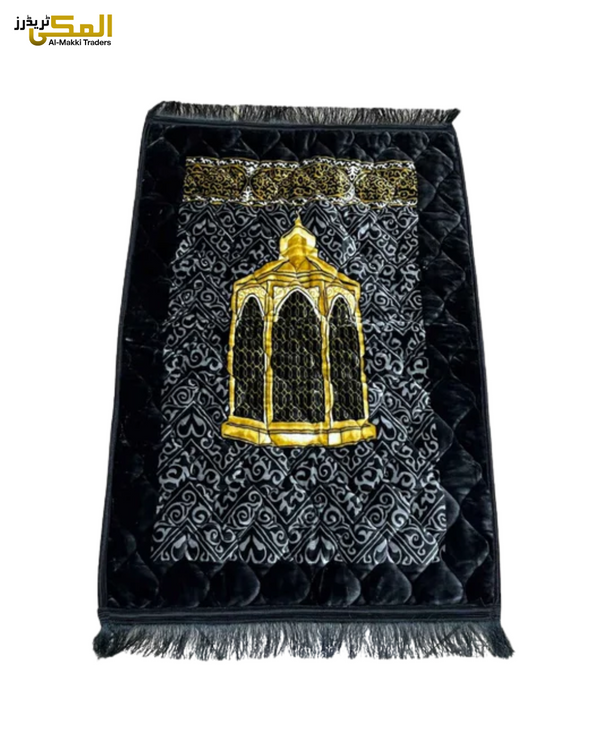 Maqam e Ibrahim Valvet Padded Printed Janamaz
