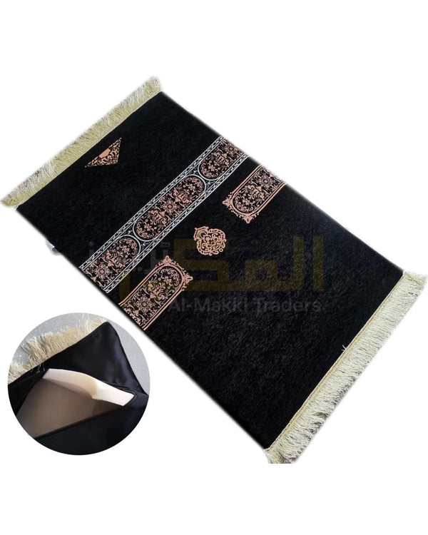 Orthopaedic Sejadah - Memory Foam Prayer Mat