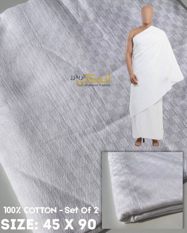 Premium Adult Cloth Ihram – 100% Cotton (2 Piece | 45x90 inches)