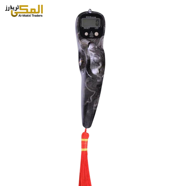 Beads Design Digital Tasbeeh with LED & Buzz Sound