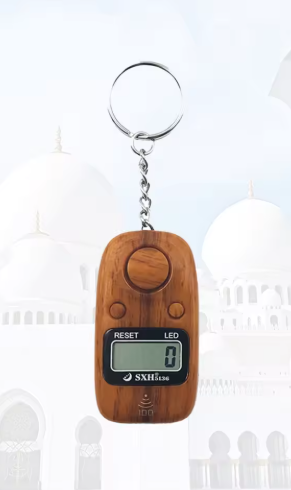 Pack Of 2, Beep Finger Counter Muslim Keychain Counter