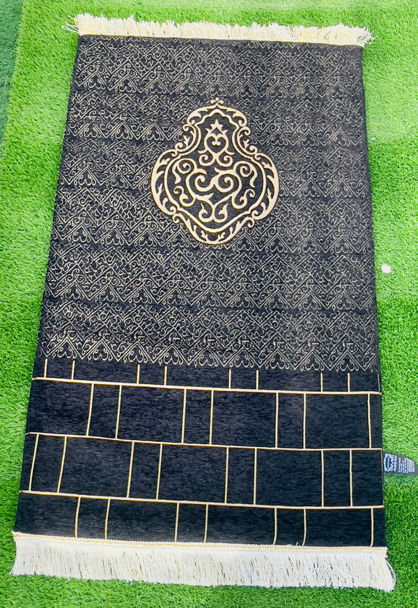 Orthopaedic, Memory Foam, Detachable Washable Prayer Mat
