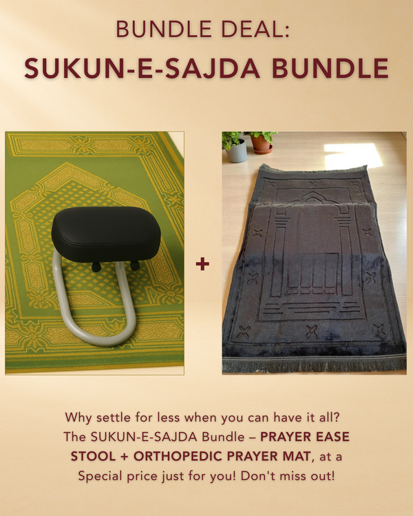 Sukun-e-Sajda Bundle
