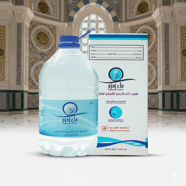 Abe Zam Zam With Airport Packaging (5 LTR)