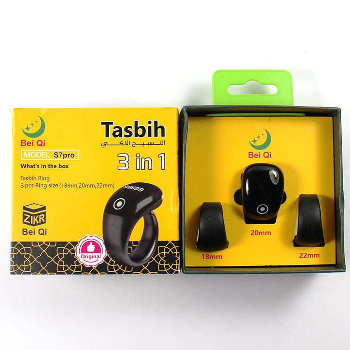 S7 Pro Touch Smart Tasbih Zikr Ring (All 3 Sizes Of Rings) – Al Makki Traders