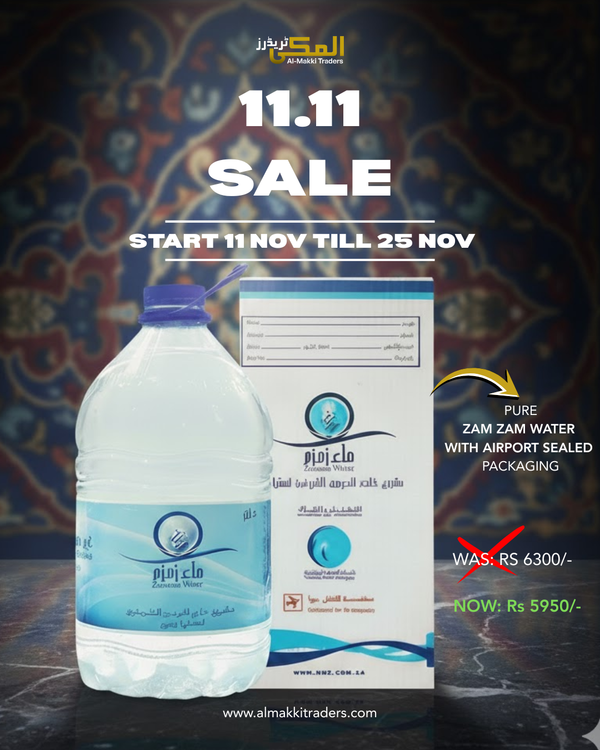 Abe Zam Zam With Airport Packaging (5 LTR)