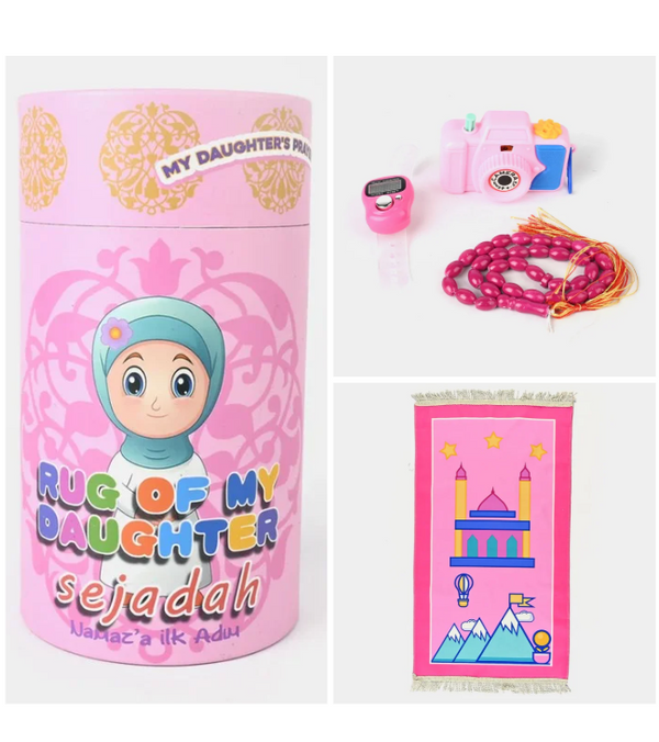 Kids Hadiya box | jaye namaz + 1x33 beads Tasbih + 1 digital Tasbih + 1 kids camera + coin box