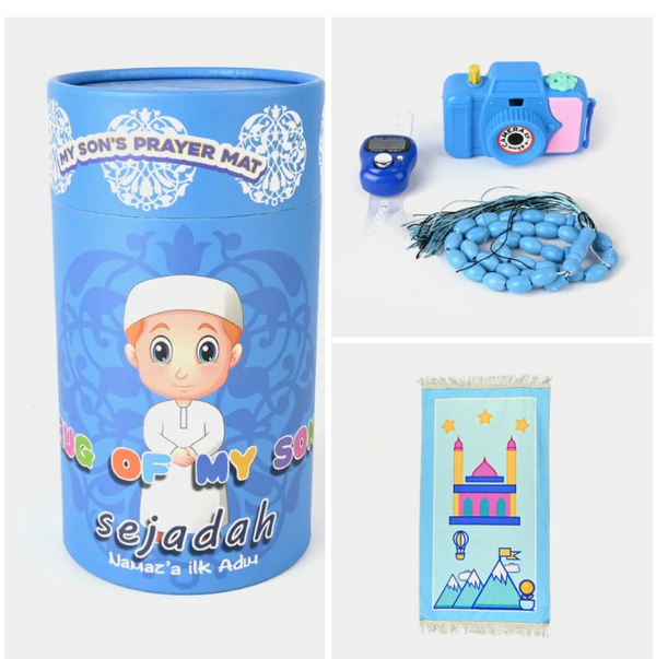 Kids Hadiya box | jaye namaz + 1x33 beads Tasbih + 1 digital Tasbih + 1 kids camera + coin box