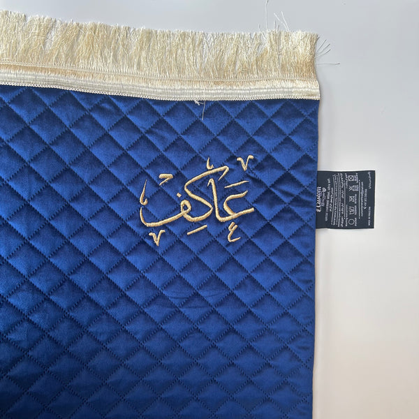 Customized  Embroidered Jaye Namaz